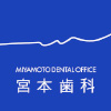 宮本歯科